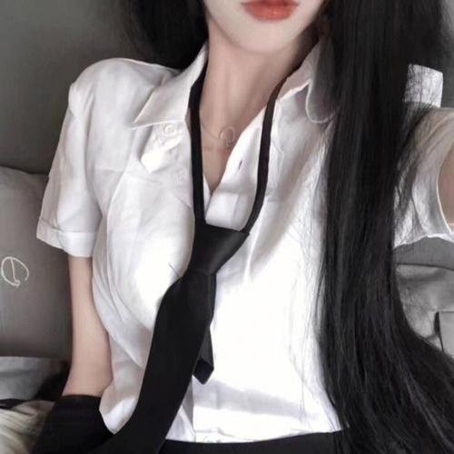 长相思