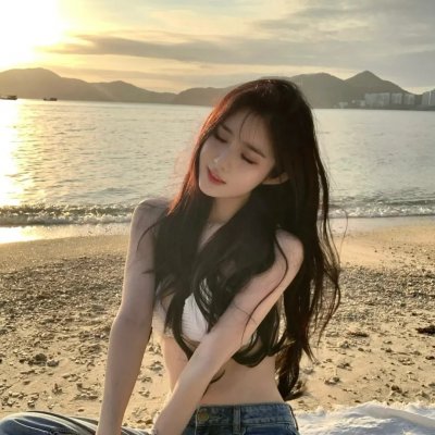 亲爱的热爱的