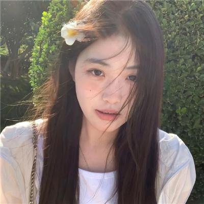 你是我的荣耀